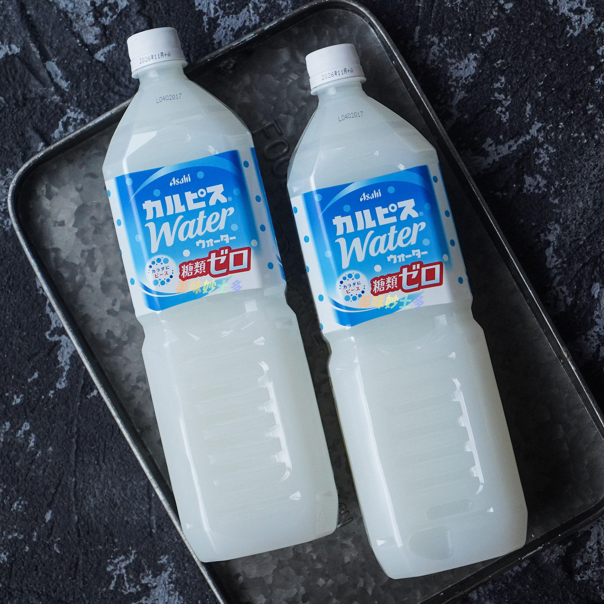 日本朝日可尔必思 calpis低卡低糖清爽乳酸菌风味饮料1.5L 大瓶