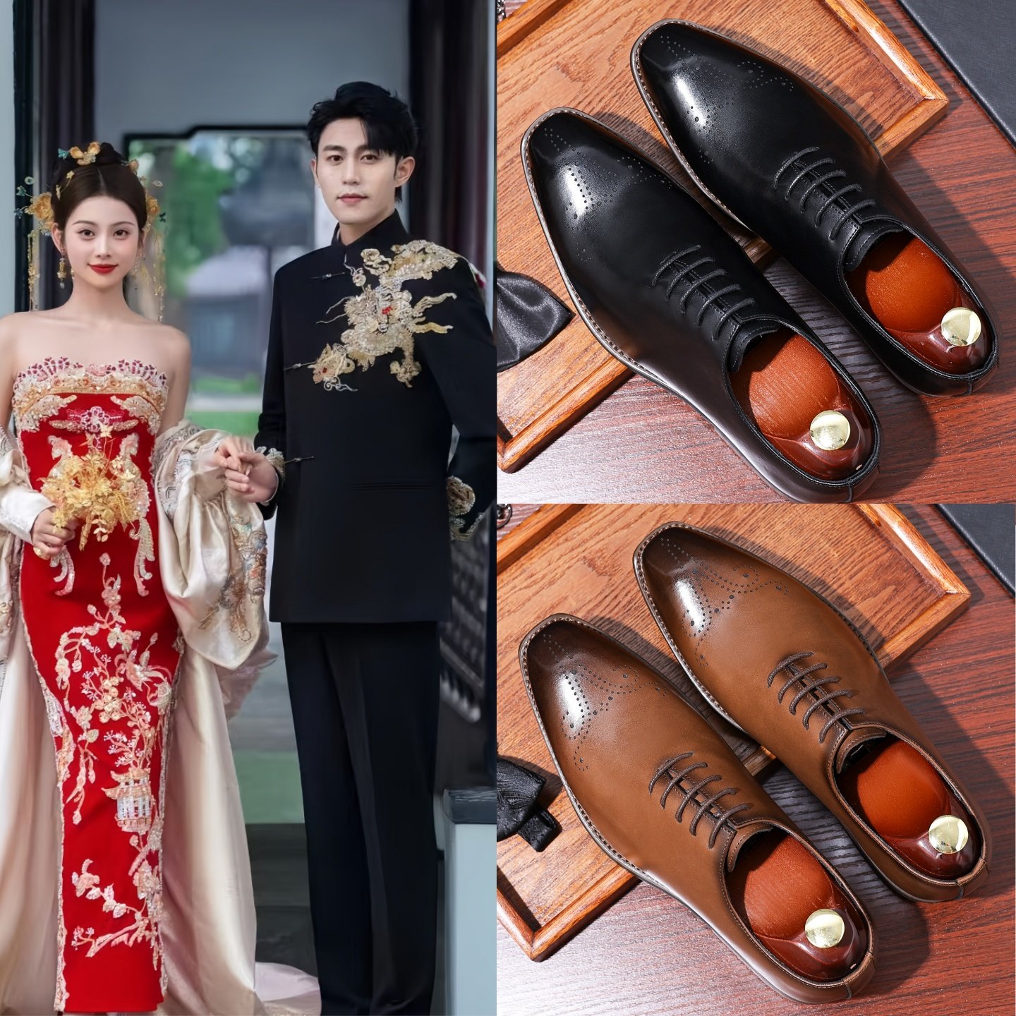 中式配秀禾服订婚中山装青年皮鞋