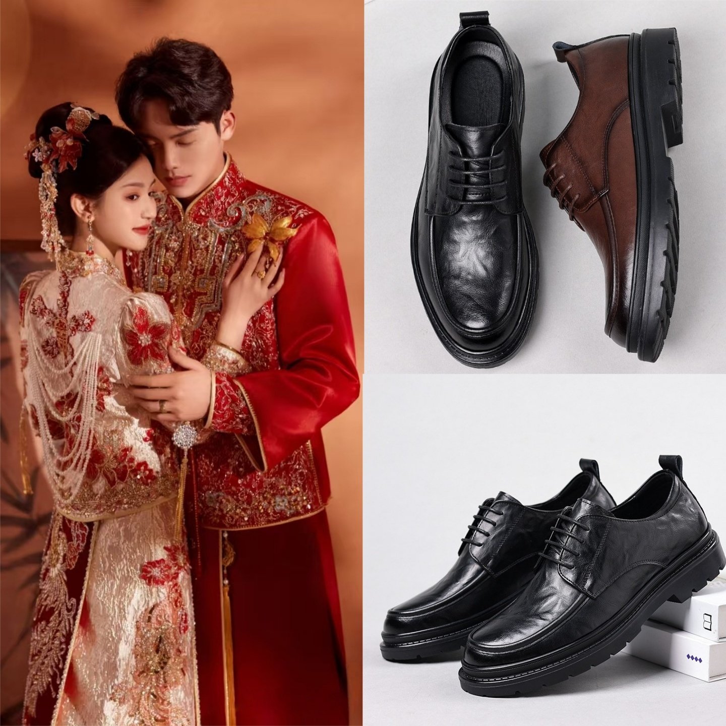 2025新中式配秀禾服订婚新郎皮鞋