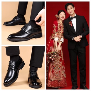 新中式婚礼男鞋新郎结婚拍秀禾婚纱照的鞋子搭配西装礼服男士皮鞋
