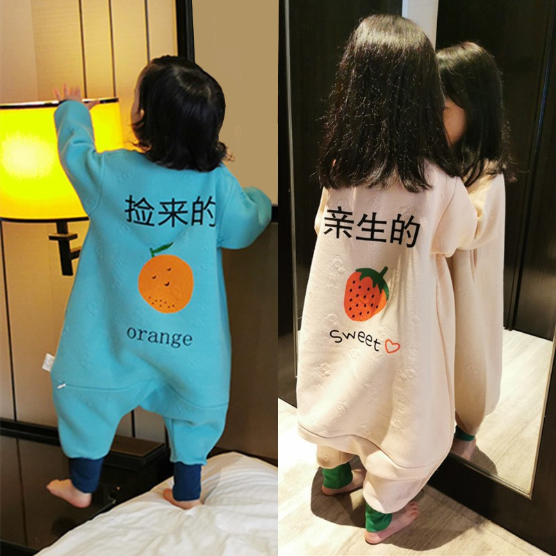 呼西贝男女宝宝婴儿大童分腿睡袋春秋冬四季通用纯薄棉连体防踢被