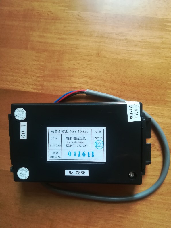 电梯配件 三菱电梯轿内通话装置 ZDH01-022-GG 021 020全新原装