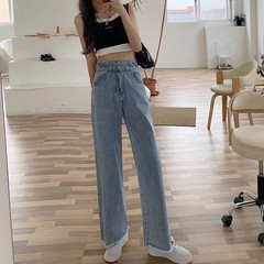 Real price ~ high waist summer thin straight tube loose slim 2021 new drop feeling floor dragging Wide Leg Jeans