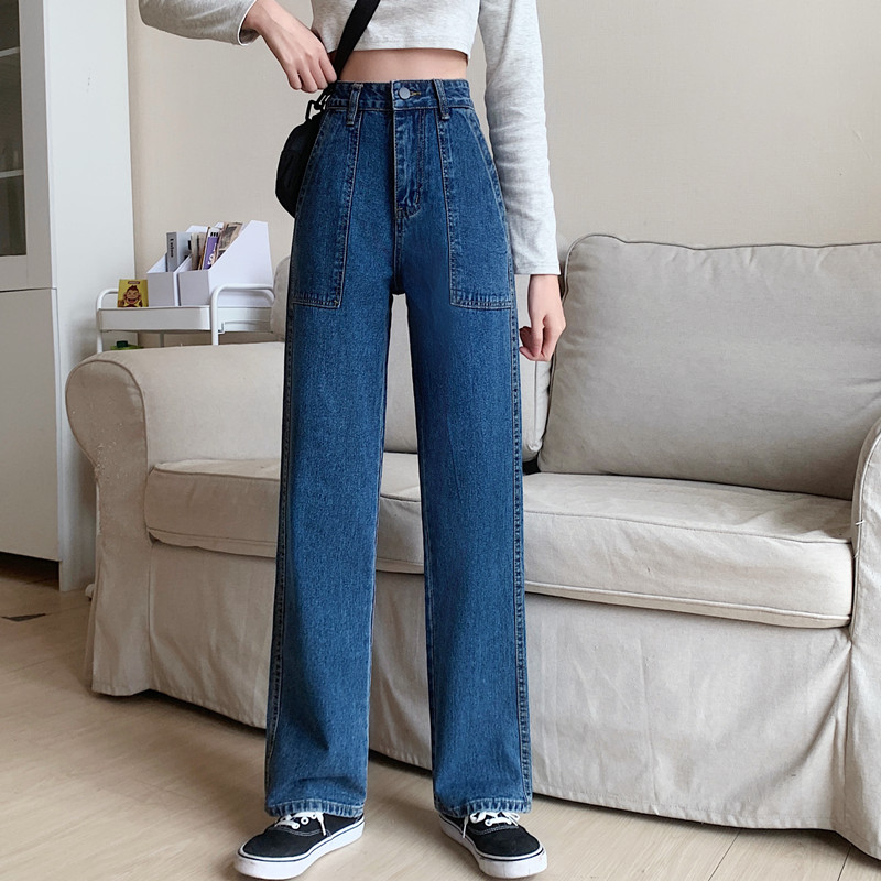 Real price ~ new high waist loose and thin big pocket Korean wide leg pants floor dragging pants straight jeans female
