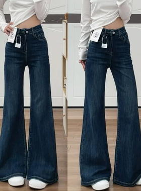 深蓝色微喇牛仔裤女2026春季高腰宽松显瘦不贴腿复古小个子喇叭裤