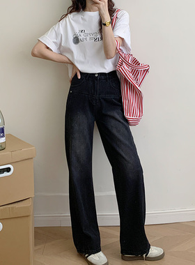 黑灰色直筒牛仔裤女2025春季新款高腰复古做旧显瘦水洗窄版阔腿裤