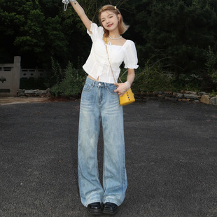 水洗高腰宽松显瘦阔腿裤 美式 复古牛仔裤 女2026春季 浅蓝直筒拖地裤