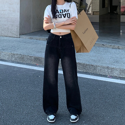 高腰直筒牛仔裤女2025春季新款水洗做旧宽松显瘦小个子窄版阔腿裤