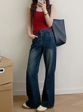 高腰微喇牛仔裤女2025年春季新款复古做旧宽松阔腿裤女百搭不贴腿