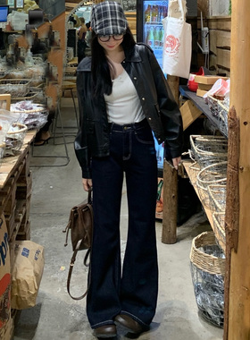 深蓝色丹宁美式复古微喇牛仔裤女高腰宽松显瘦不贴腿喇叭裤拖地裤