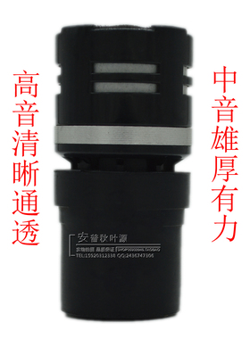 咪芯 CD-40 KTV动圈式话筒咪头 有无线麦克风音头 麦芯