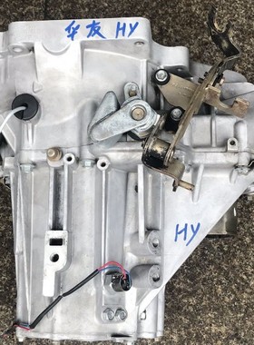 适用华泰圣达菲的D4EA 宝利格2.0T 手动 自动变速箱 波箱总成