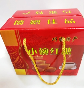 昭通巧家小瓷碗红糖小小碗纸箱可装大颗小颗5斤装礼品盒买10包邮