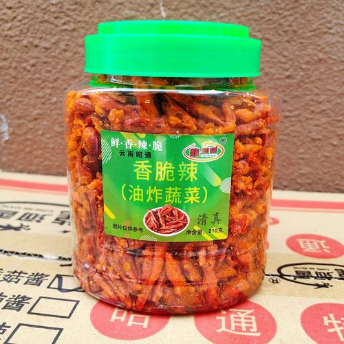 云南昭通特产香酥辣脆辣龙河香辣椒休闲食品下饭零食210克/瓶