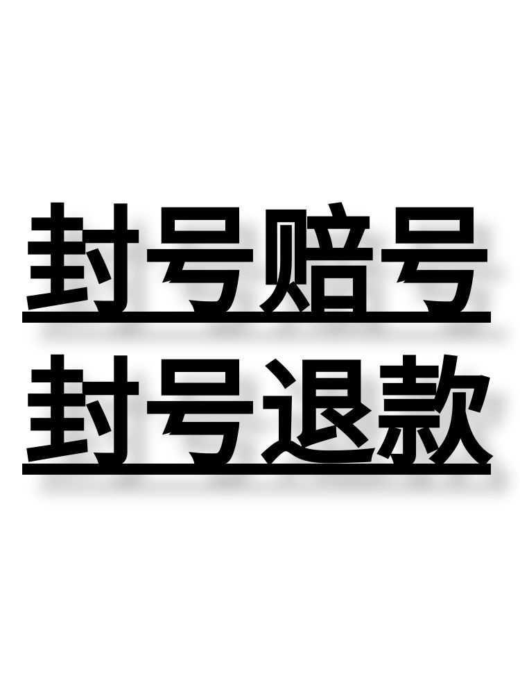 战地2042科技魔法AA版支持全平台支持系统【一对一服务】