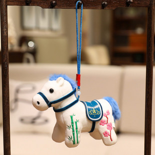 可爱青梅竹马挂件毛绒玩具小马包包挂饰钥匙扣马年吉祥物公仔摆件