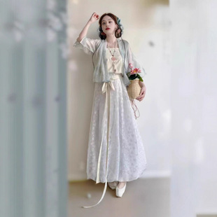 原创汉服【白月光】新中式国风汉服宋制短衫吊带花苞裤日常春夏款