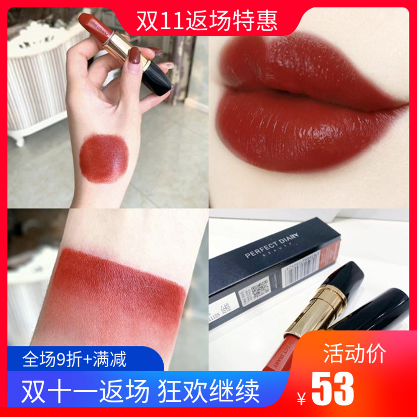 网友分享在meiguo.com的图片