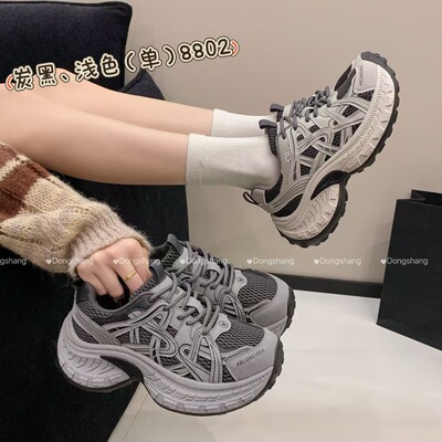 透气增高时尚厚底轻便老爹鞋女2026春季新款系带百搭休闲鞋8802