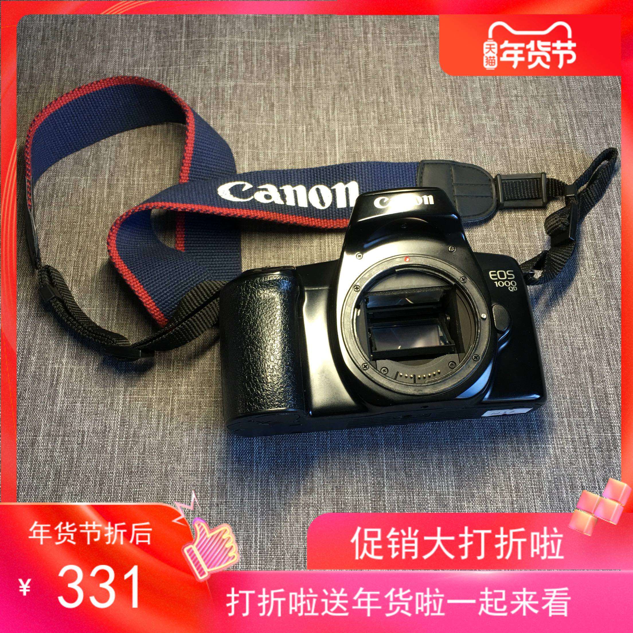 佳能eos 1000qd胶片单反相机成色好功能好 到手即用编号1137