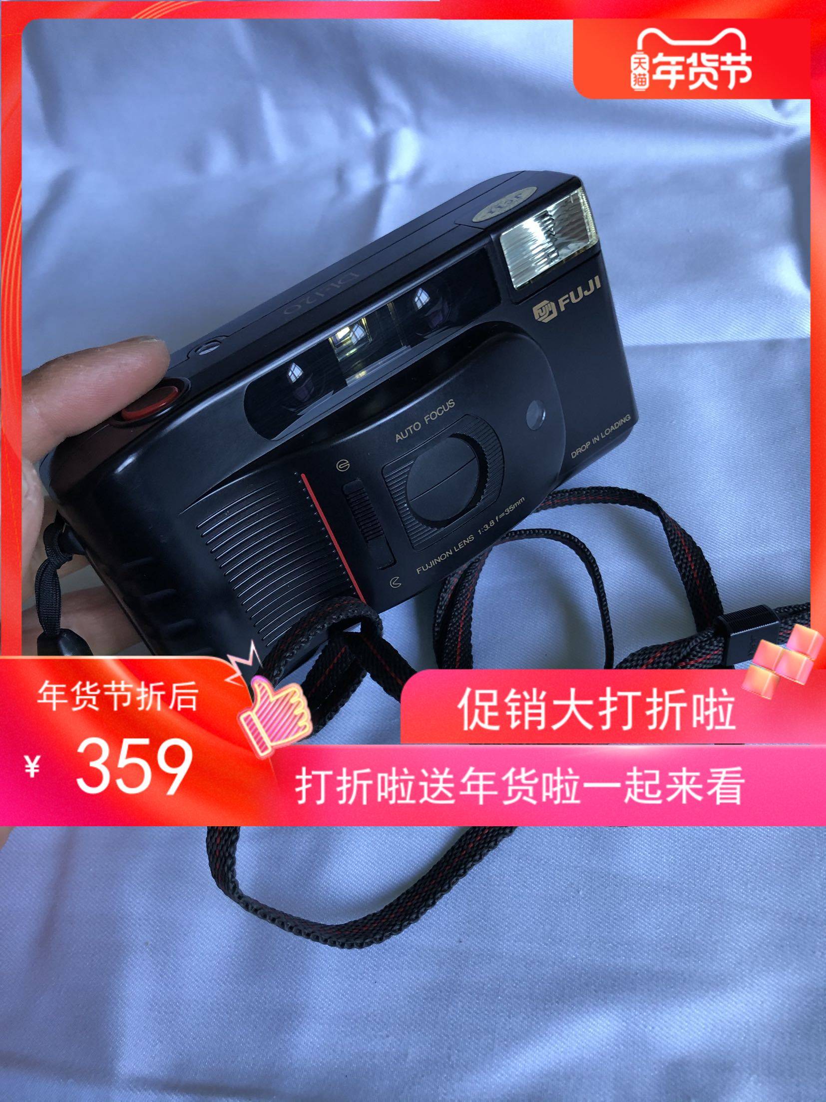 fujifilm富士dl-20定焦镜头旁轴成色佳功能好胶片胶卷菲林中古
