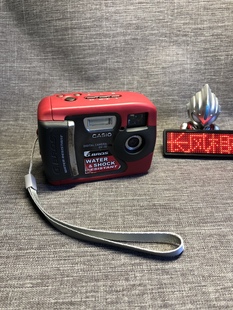 CASIO卡西欧GV 相机成像复古怀旧情怀 10红色三防ccd胶片感数码