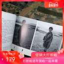 rollei原厂德产小册子200多页内有很多插图 值得拥有仓储编号1104