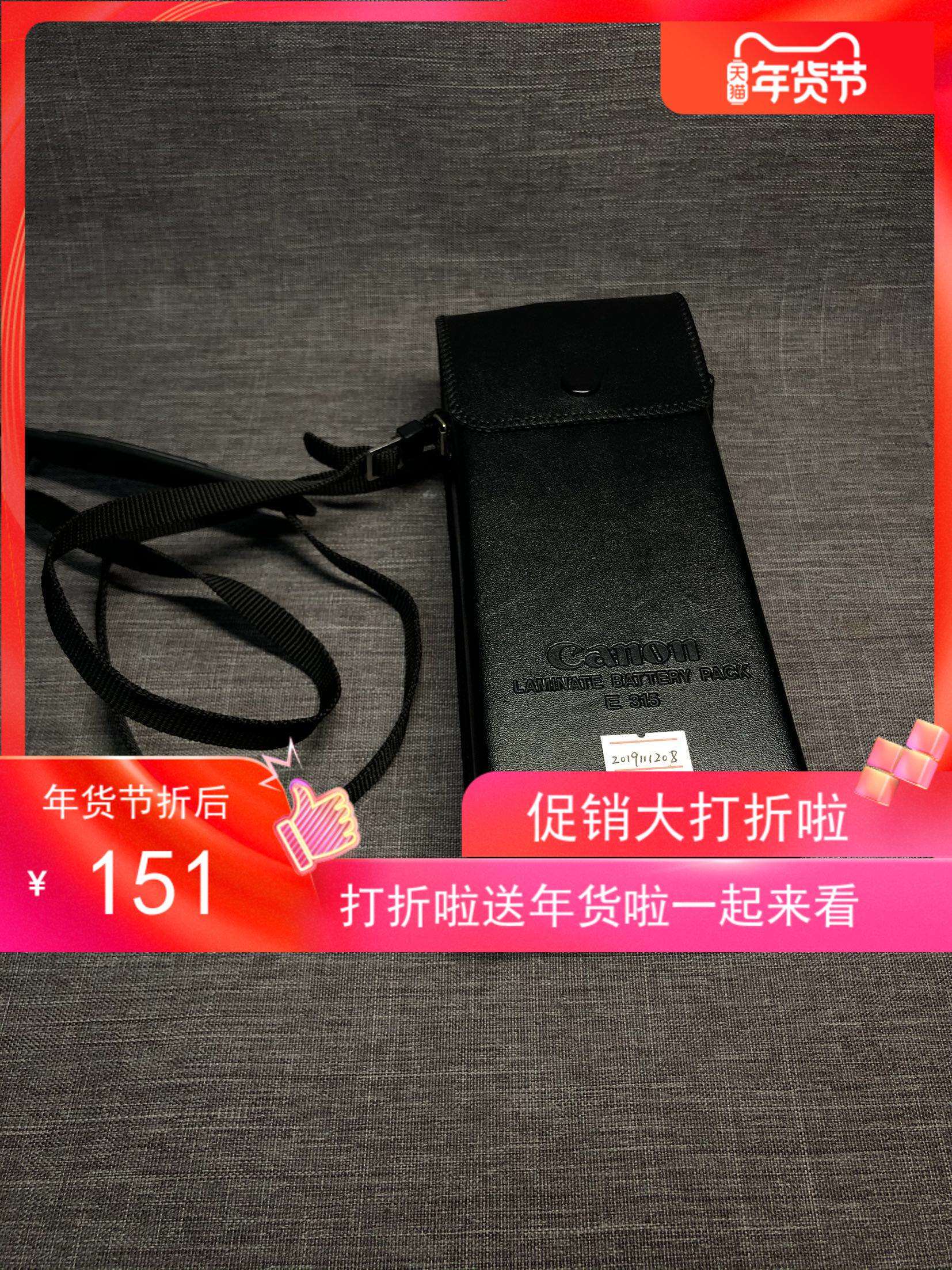 canon黑色佳能电池仓中古胶卷古董摄像器材e315HOT相机专用
