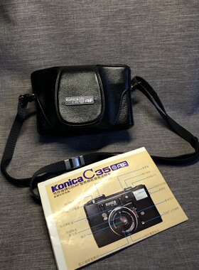 柯尼卡konicaC35 AF 初代135胶卷胶片菲林中古复古机械自动对焦