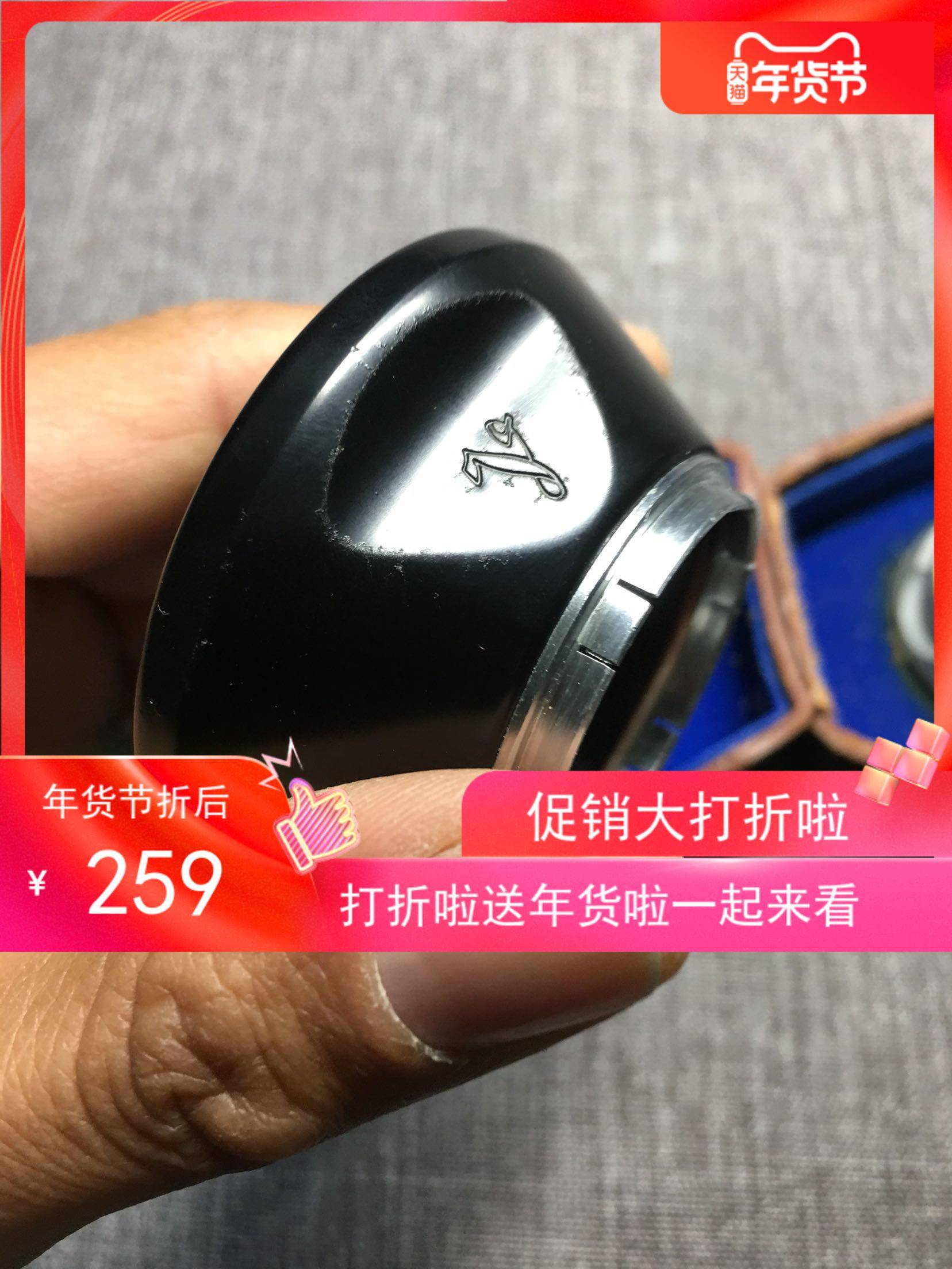 福伦达金属黑色遮光罩uv皮盒套装成色好32mm卡口胶片胶卷菲林中古