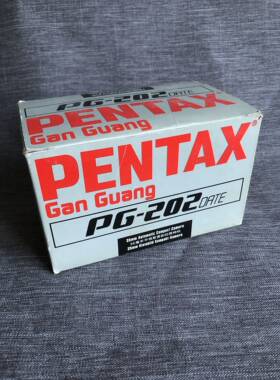 pentax宾得pg202date国产甘光合资135胶卷胶片菲林全新盒装旁轴