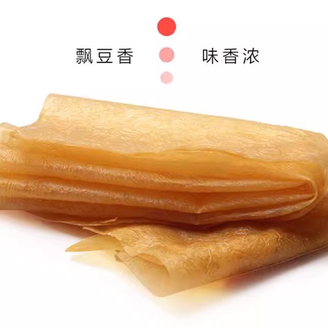 浙江省姥姥响铃包邮豆腐皮单品
