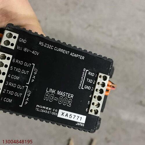 RORZE乐兹RC002议价