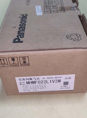 松下电机MHMF022L1V2M全新原装正品未使用库存3议价