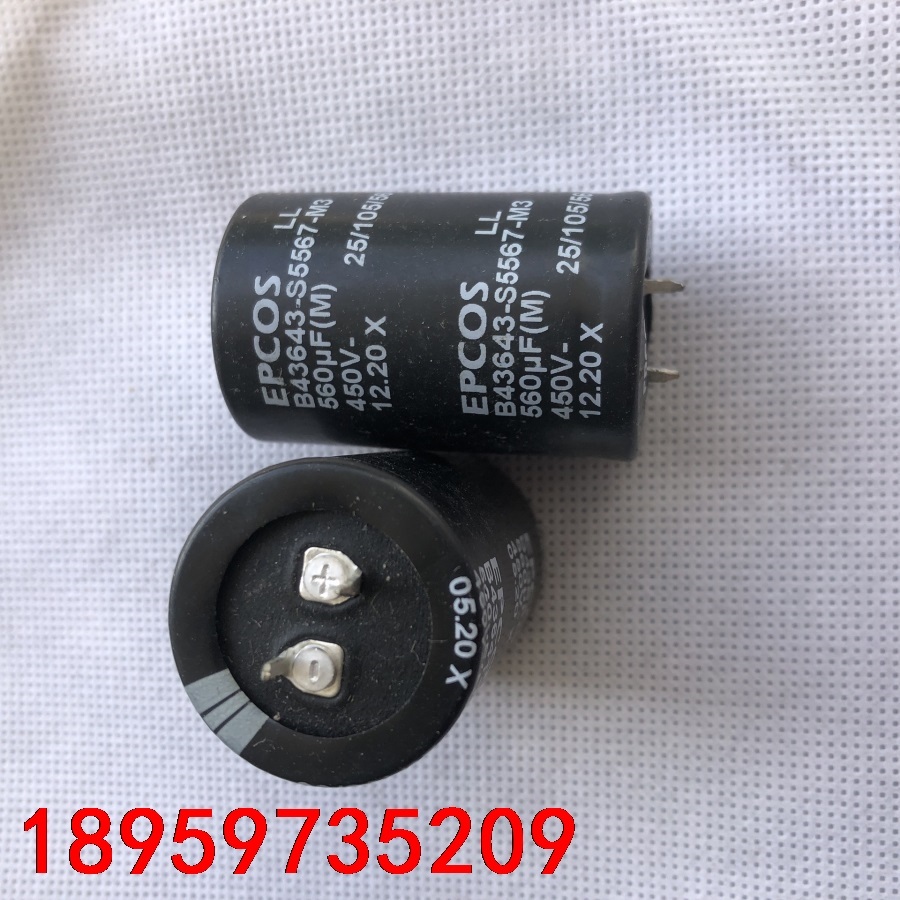 西门子 450v560uf 体积30x40 30x45 30议价 电子元器件市场 振动电机/震动马达 原图主图