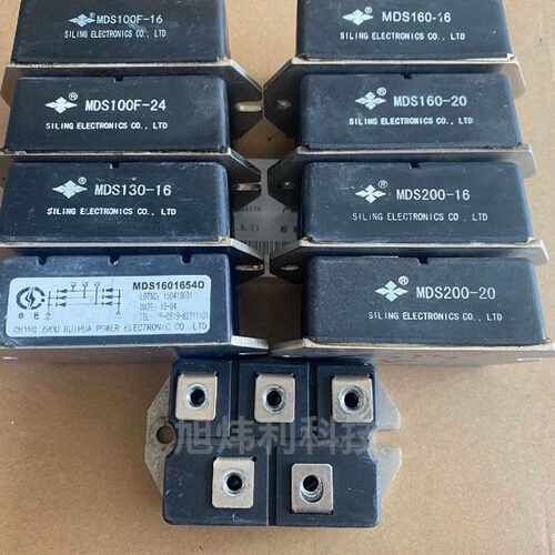 MDS100F-16  MDS100F-24  MDS130议价
