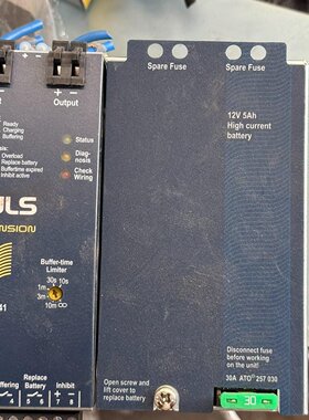 PULS普尔思UBC10.241DCUPS不间断电源带议价