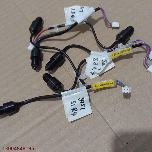 LEDM3000RGR实物拍摄全新未使用议价