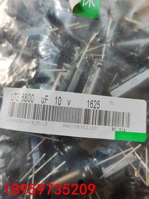 全新原装日本TK 10V6800uf 10v4700uf 直议价