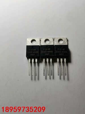 IRF1010E 全新原装进口 84A60V N沟道MOS管议价