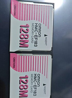 omRon HMCEF183 128M议价