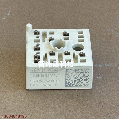 SKiiP04NAD12V1西门康原装进口拆机功能包好议价