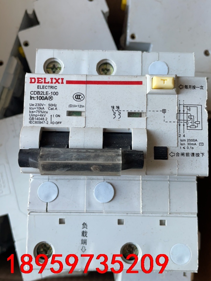 德力西漏电保护器空气开关CDB2LE 2P 100A漏保断议价