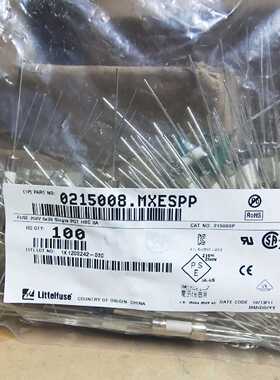 力特0215008.MXESPP议价