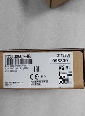 三菱FX3U485ADPMB全新原装正品年份好实价议价