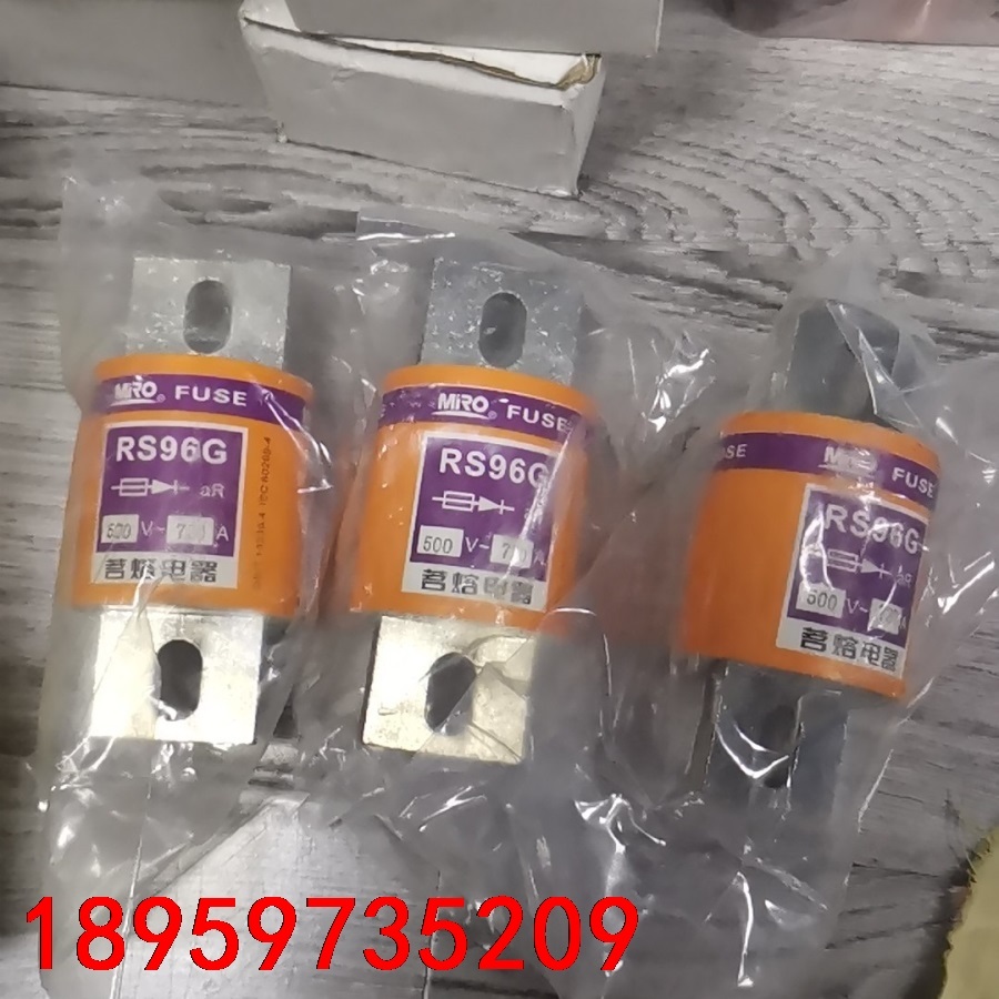 全新茗熔保险RS96G，500V 720A数量3，全新未拆封议价