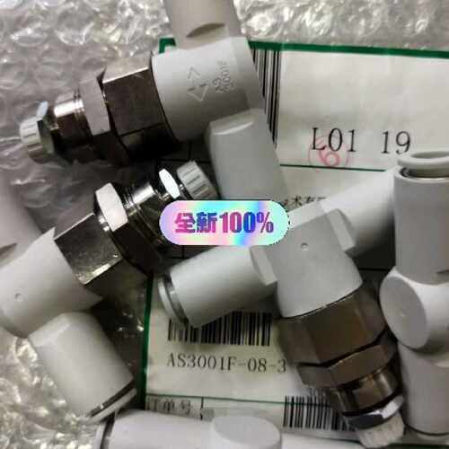 SMC接头AS3001F083议价