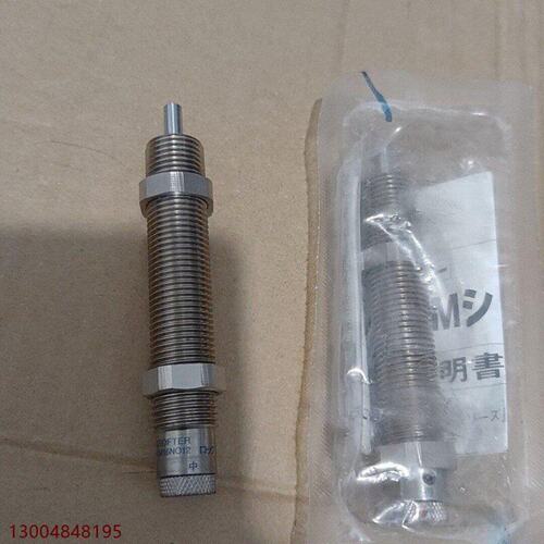 WA2M16N012实物拍摄全新未使用议价