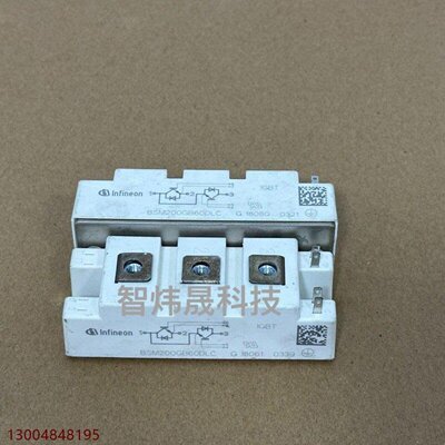 BSM50GB60DLC      BSM75GB60DLC议价
