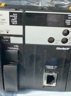 欧姆龙CJ2HCPU67EIP议价